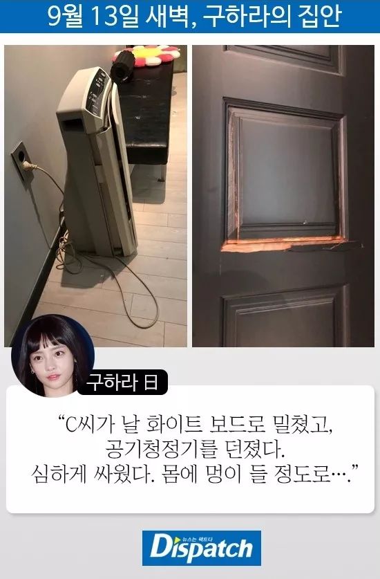 女星遭男友私密视频威胁：渣男滚蛋，姐姐来保护你！