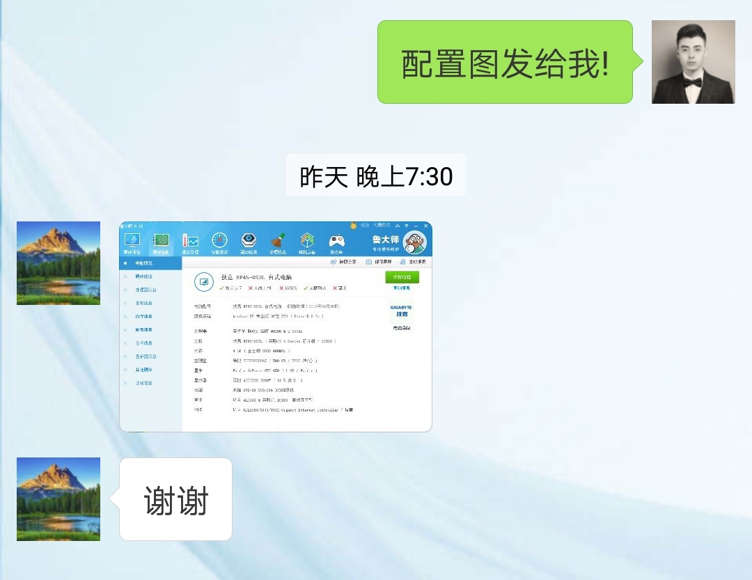 笔记本电脑进水自动关机还有救吗,电脑蓝屏还有救吗