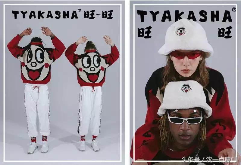 喜茶卖哪些东西,喜茶卖的是什么