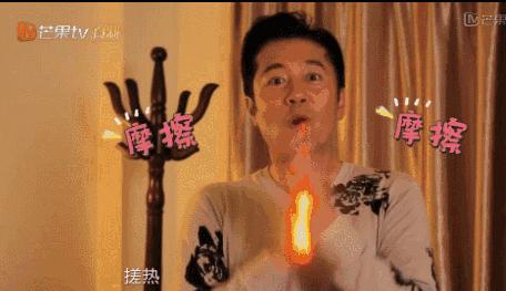 学会这一招再也不怕没红包,搓脸紧致皮肤