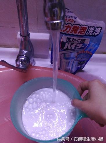 最好用的日本清洁剂,日本最好的泡沫清洁剂