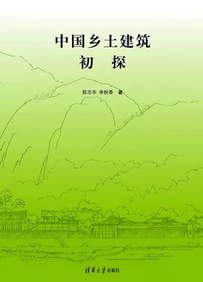 他们的悲欢也是我们的｜读+温度