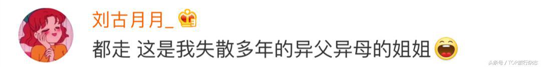 包吃包住包机票出国打工,包吃包住包接送旅游