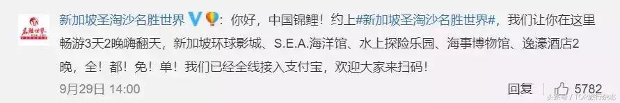 包吃包住包机票出国打工,包吃包住包接送旅游