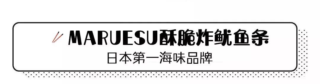 娣樺疂缇庨搴楅摵绉嶈崏,缃戣喘娣樺疂缇庨