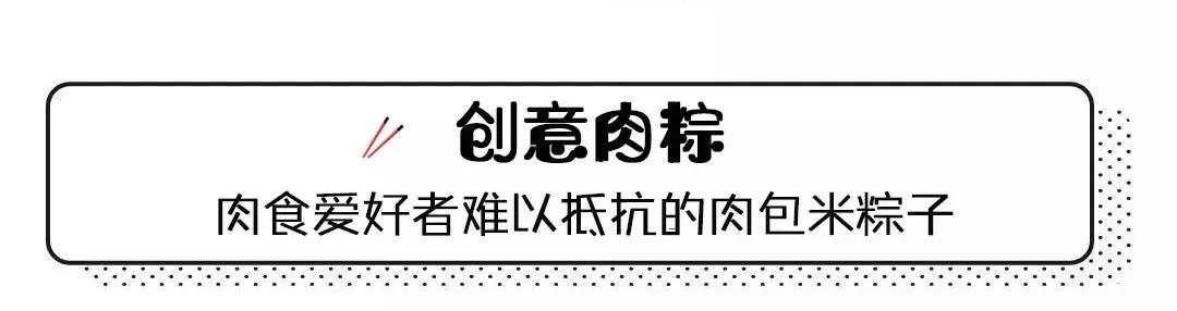 娣樺疂缇庨搴楅摵绉嶈崏,缃戣喘娣樺疂缇庨