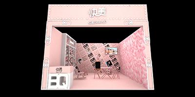 西瓜play活动规则官方讲解,西瓜play如何加油