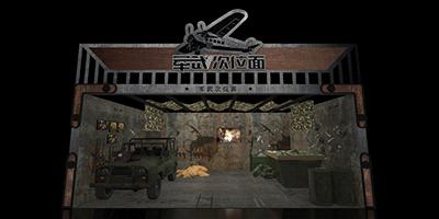 西瓜play活动规则官方讲解,西瓜play如何加油