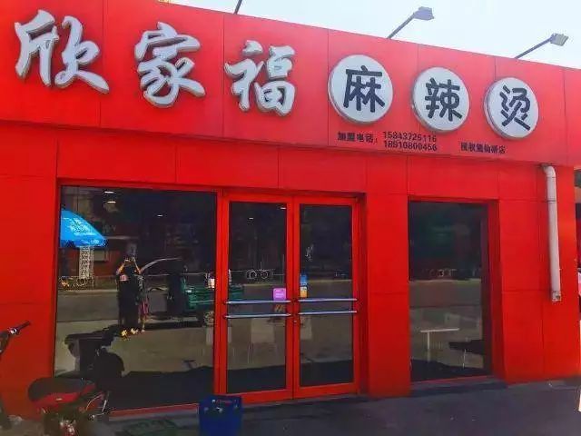 西瓜play活动规则官方讲解,西瓜play如何加油