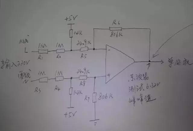 电工基础知识，20年老电工都收藏了，你收藏了吗？