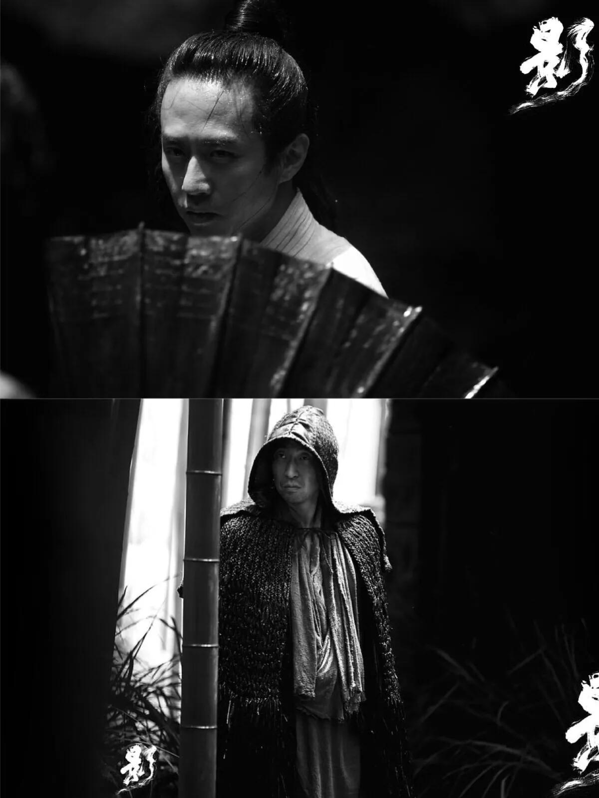 《影》中揭示的五种中国传统人伦关系——忠孝悌忍善