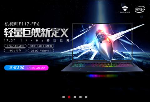 pc电脑都有哪些,pc电脑买什么好