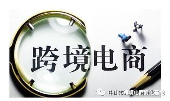 跨境电商合作创业，全面取缔代运营模式！速卖通天猫双11首次48小时狂欢，让全球各地都能“零点抢购”