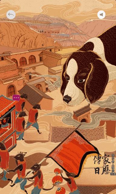 2019精美挂历大图片,2022最漂亮的挂历