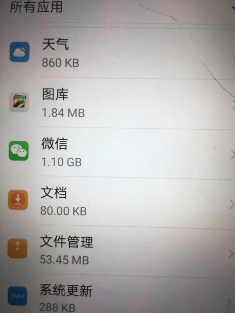 手机卡怎么办,手机卡怎么办反应也慢
