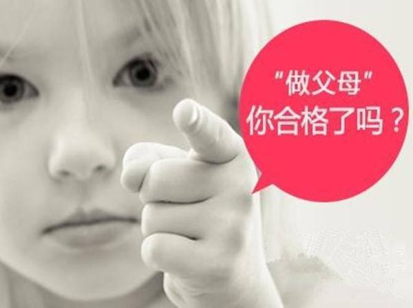 新父母大学书籍,新父母教育书籍