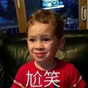 尴尬朋友圈被人看见,朋友圈发假装在旅游
