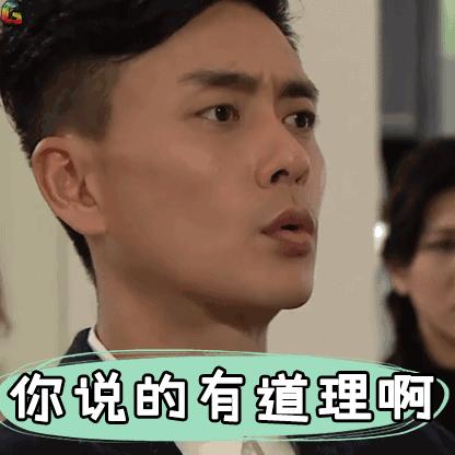 尴尬朋友圈被人看见,朋友圈发假装在旅游
