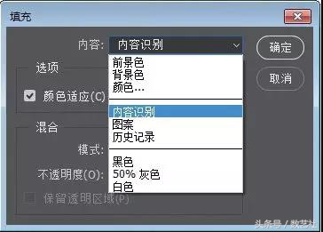 关于photoshop实用技巧教程大全,photoshop界面设计技巧