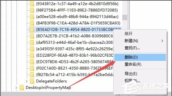 win10系统ie图标不见了怎么办,win10系统ie浏览器不见了怎么办