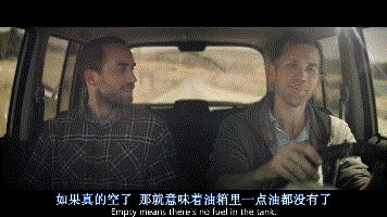 电影解说烧脑科幻片超长版,欧美恐怖烧脑科幻片