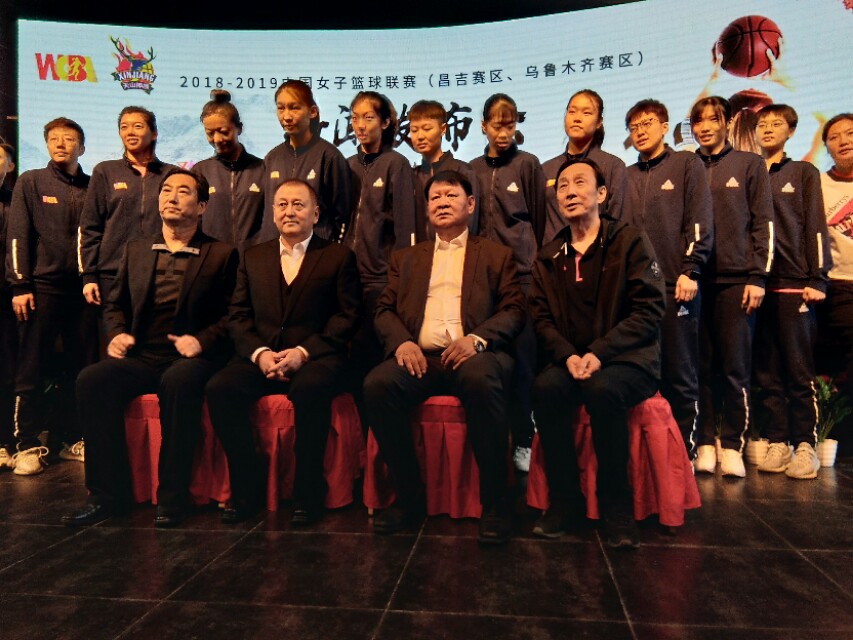 新疆体彩女篮vs广东女篮,新疆女篮今日比赛实况