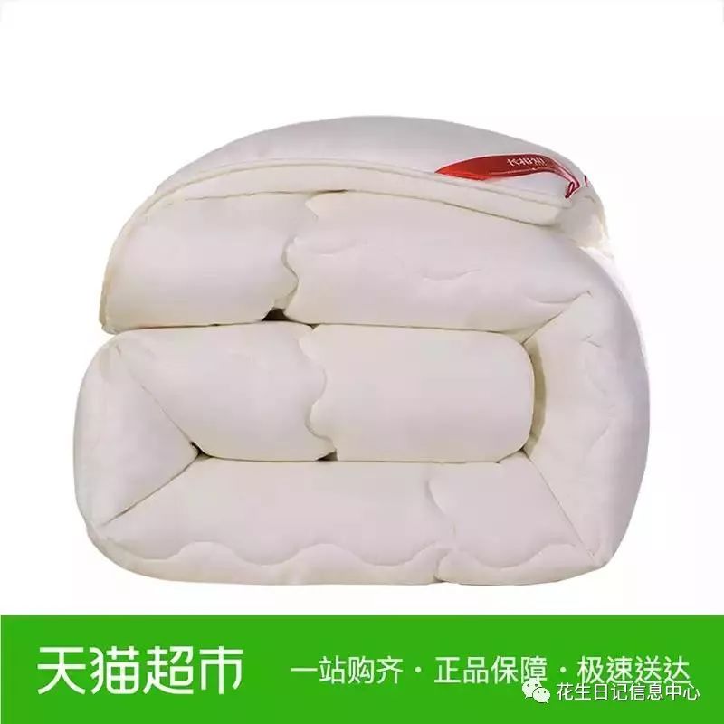 聚划算限时折扣,10月聚划算直播