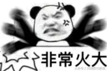 女子5400元代购两双鞋，老板说如是假货徒手劈榴莲，结果……