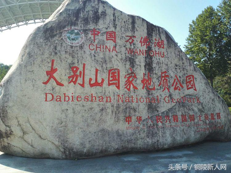 昔日水天一色的万佛湖美景,万佛湖的风景美如画