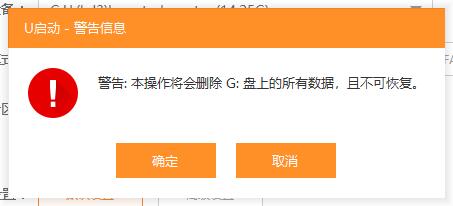 电脑系统安装教程初学者,教你怎么给电脑安装软件