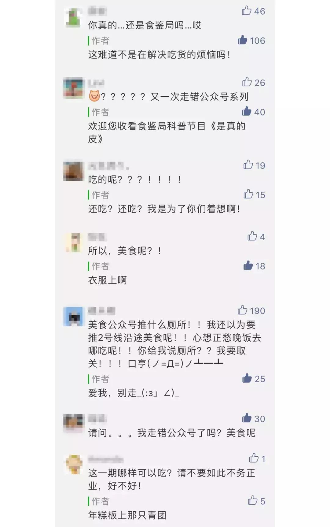 减脂食谱一周不重样的低卡,低卡零食怎么吃最好