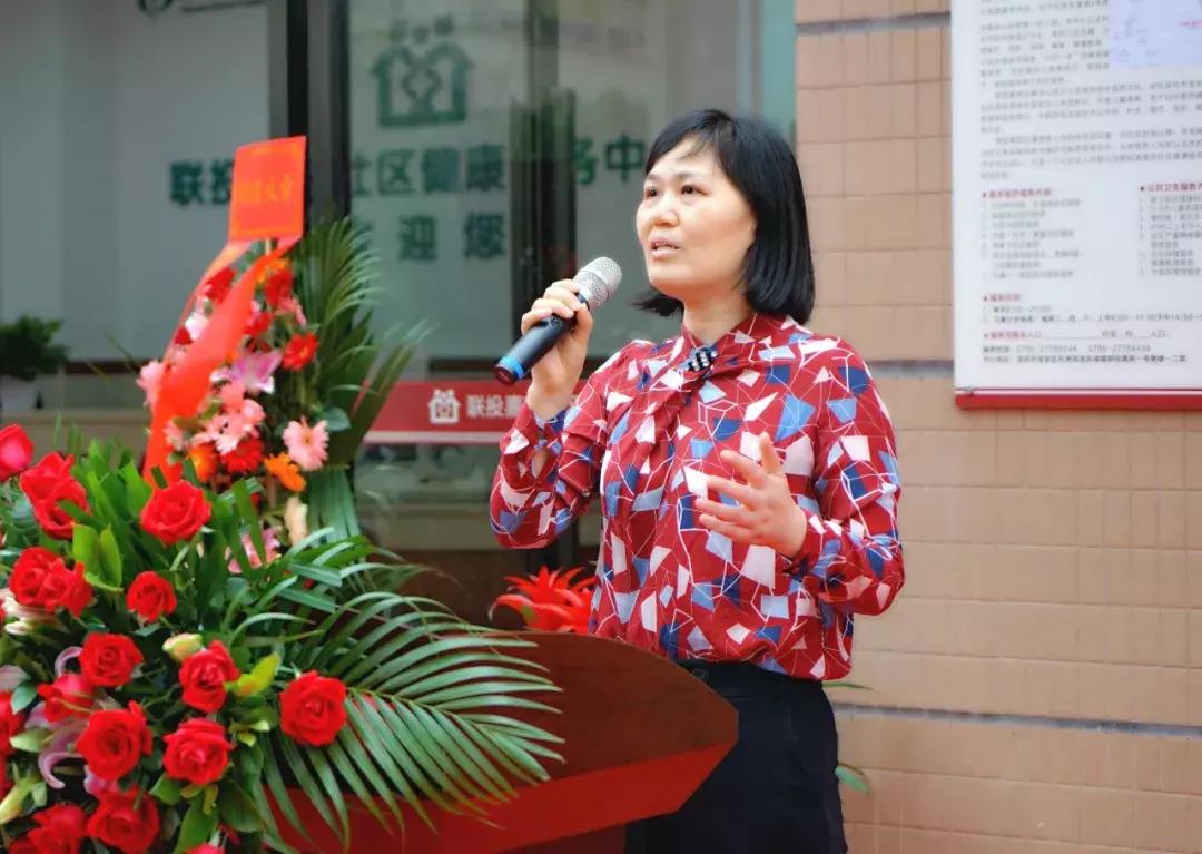 松岗人民医院社康服务中心有哪些,松岗镇松岗社区健康服务站