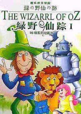 80部童年经典动画片,经典回忆80后动画片全集视频