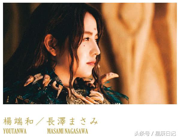 王者天下山崎贤人好看吗,山崎贤人小松菜奈王者天下