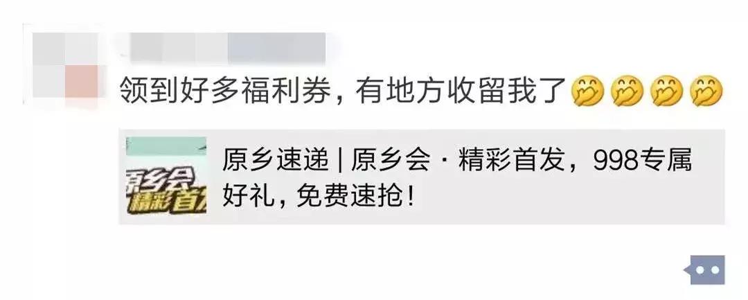 国庆小长假，朋友圈被这家酒店给刷屏了！
