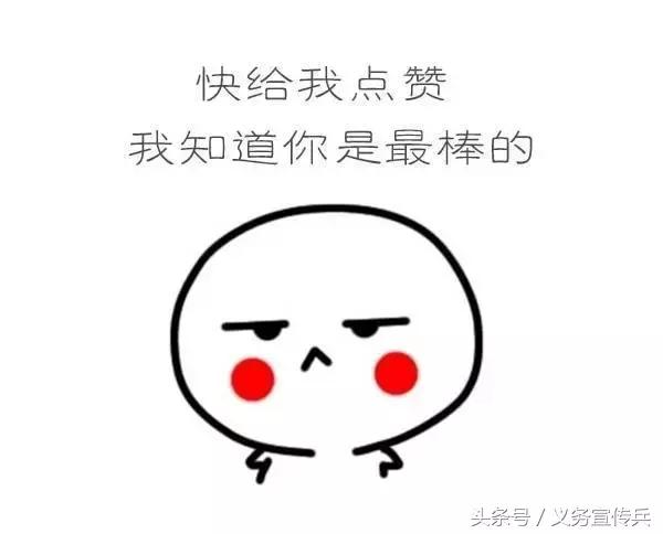 快手封面霸气句子,适合发快手的短句子霸气