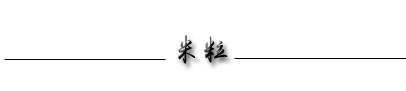 秋冬必备滋润保湿护手霜5支装,推荐最好用的5款护手霜