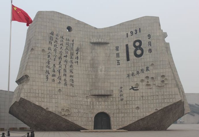 北京是什么风水格局,北京是一个什么古城