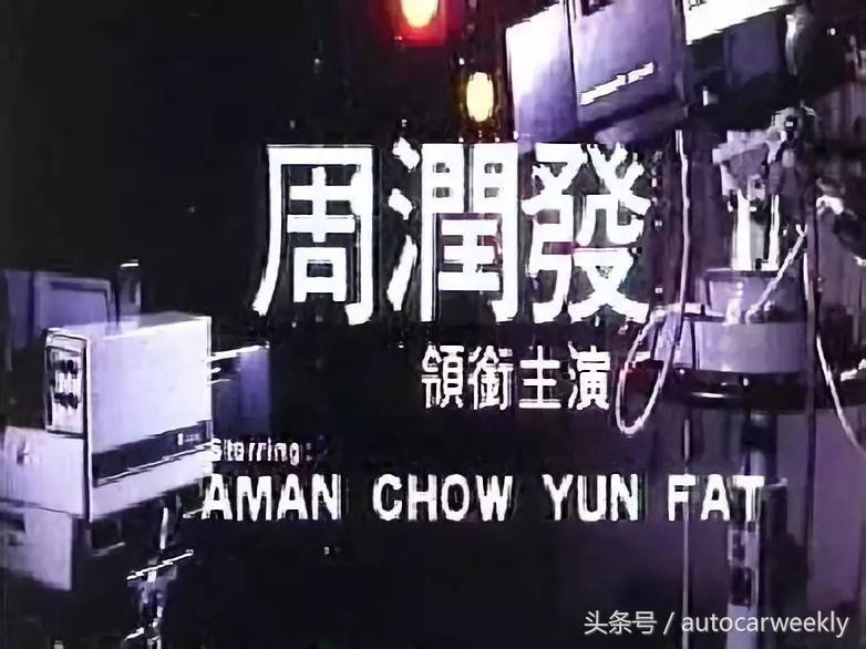 周润发无双的风衣,周润发郭富城无双