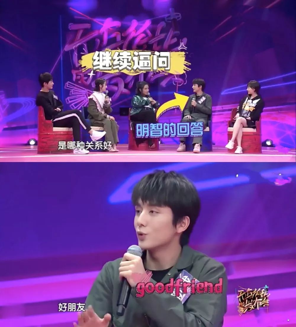 林杨小太阳高清图,林杨小太阳哪一集