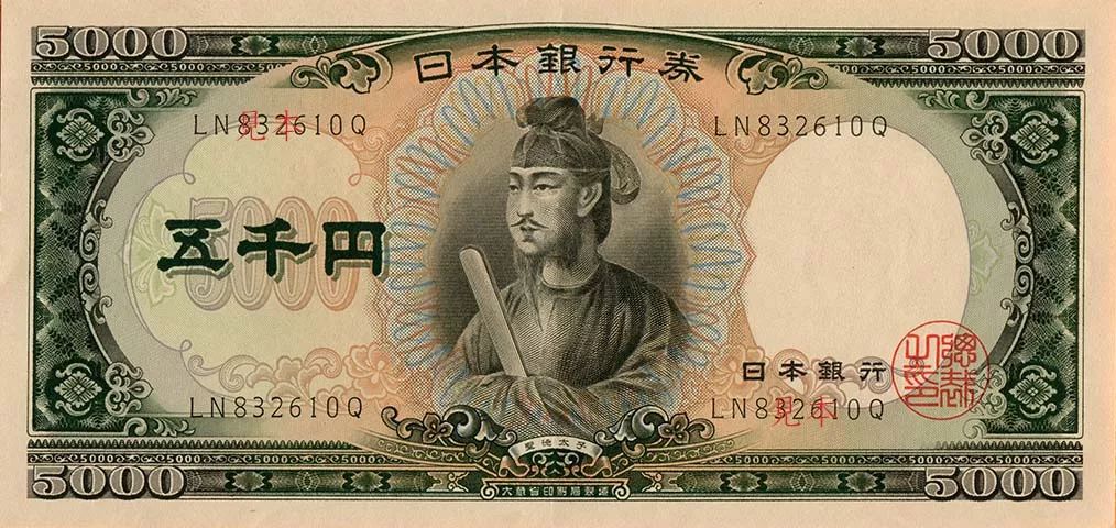日本诺奖的秘密,日本获得过什么诺奖