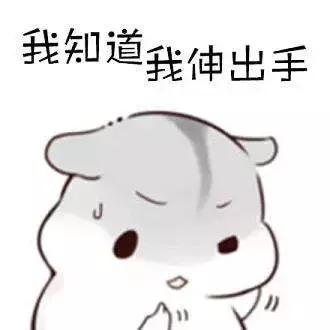 秋冬必备滋润保湿护手霜5支装,推荐最好用的5款护手霜
