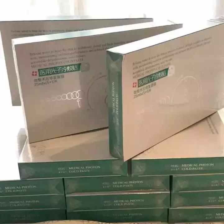 警方*底卧**揭黑幕：赶紧告诉家人，千万别买朋友圈里的这东西！