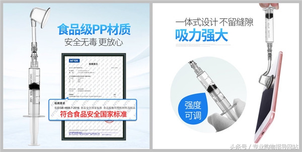 有“乳”无“头”白忙一场这种隐私最好在提前矫正
