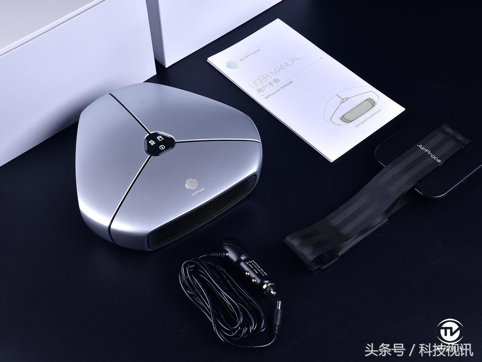 艾泊斯空气净化器测评,除甲醛空气净化器艾泊斯