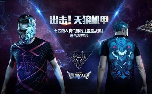 游戏公司互联网营销案例,游戏产业的跨界融合