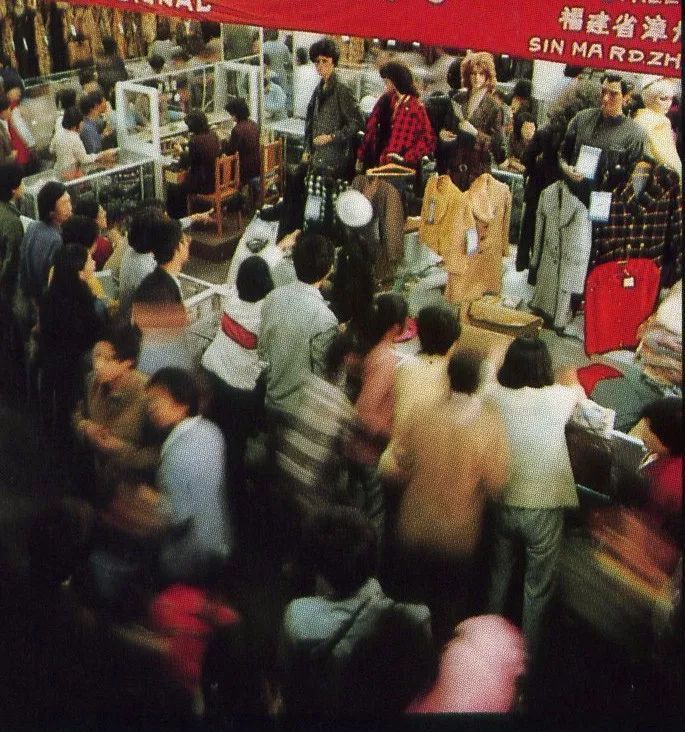 沈阳30年前图片,30年前的沈阳照片