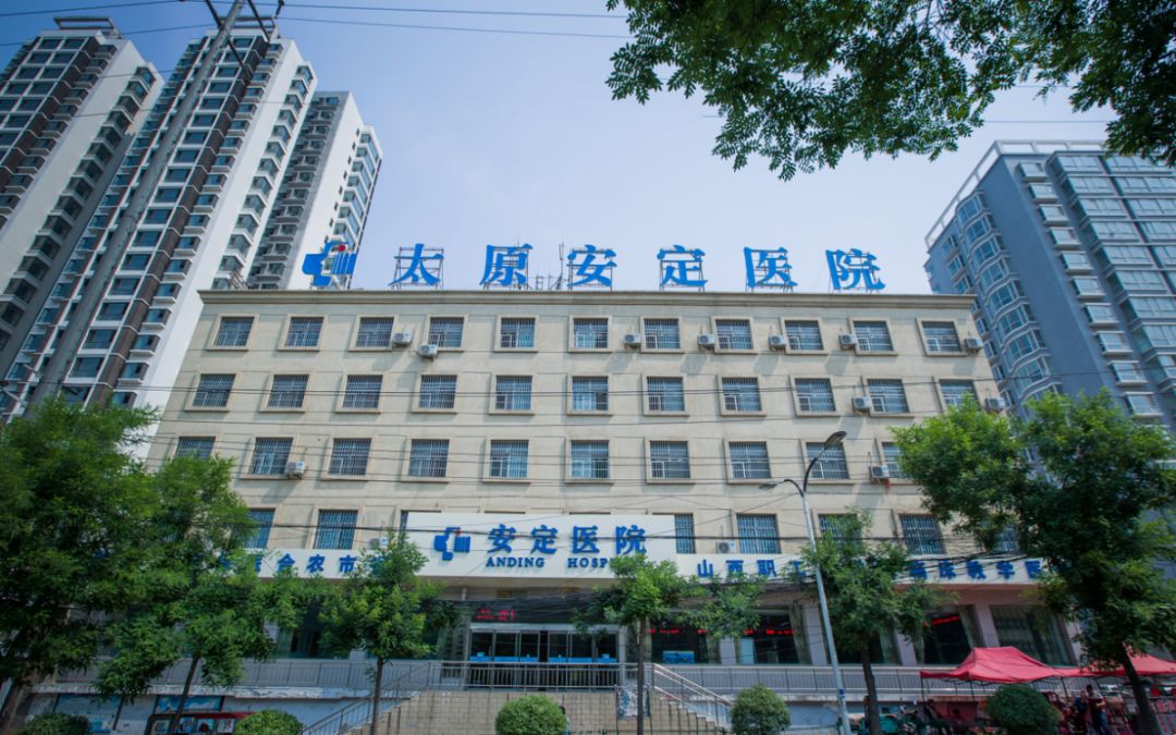 环境卫生整洁安全设施完备,环境整洁安静卫生设施完善