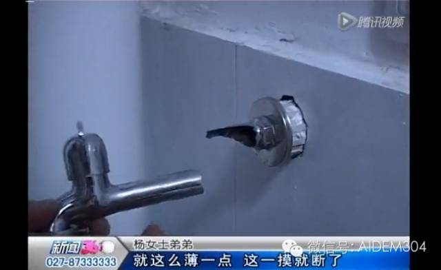 九牧和科勒水龙头,科勒和九牧水龙头哪个好