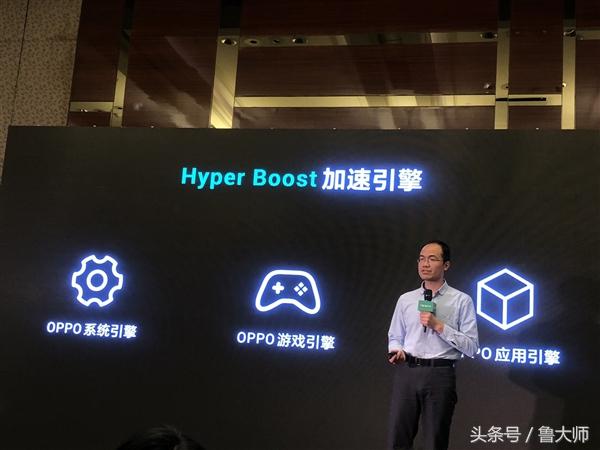 OPPO发布时间表明年1月前所有手机都可用此功能全面加速